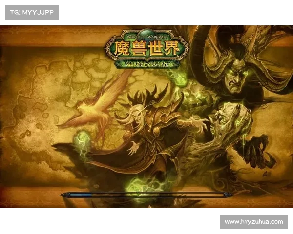 魔兽世界单机版机器人：技能集合之道